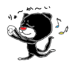 Jikkun.2 sticker #369879