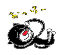 Jikkun.2 sticker #369881