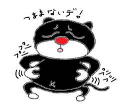 Jikkun.2 sticker #369900