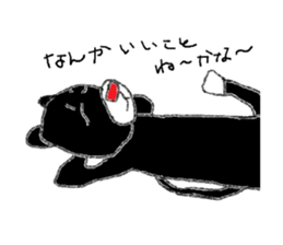 Jikkun.2 sticker #369904