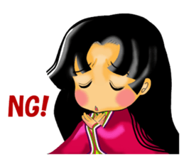 Princess Fumie ver.English sticker #370107