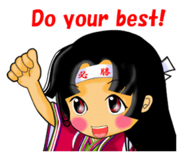 Princess Fumie ver.English sticker #370122