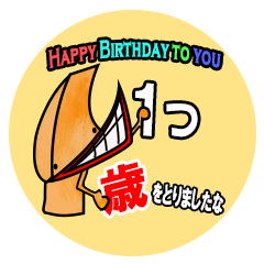 Gazelle Japanese style