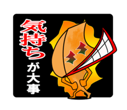 Gazelle Japanese style sticker #370148