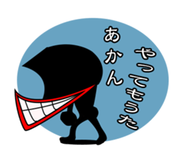 Gazelle Japanese style sticker #370152