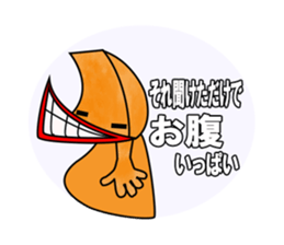 Gazelle Japanese style sticker #370156