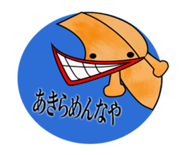 Gazelle Japanese style sticker #370159