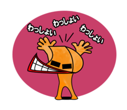 Gazelle Japanese style sticker #370172