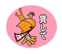 Gazelle Japanese style sticker #370173