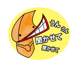 Gazelle Japanese style sticker #370174