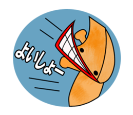 Gazelle Japanese style sticker #370175