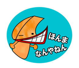 Gazelle Japanese style sticker #370184