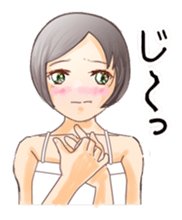 Japanese girl sticker #370750