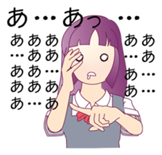 Japanese girl sticker #370756