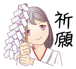 Japanese girl sticker #370759