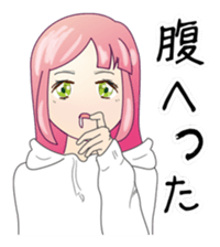 Japanese girl sticker #370770