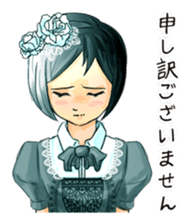 Japanese girl sticker #370772