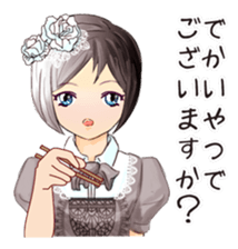 Japanese girl sticker #370773