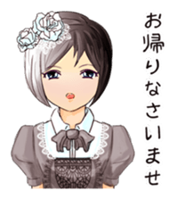 Japanese girl sticker #370775