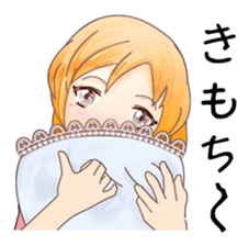 Japanese girl sticker #370776