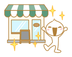 Shop Owners sticker #370827