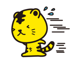 Chutora sticker #370980