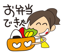 one day of the housewife sticker #371107