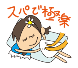 one day of the housewife sticker #371138