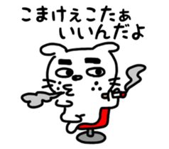 Dog of the mustache sticker #371305