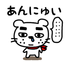 Dog of the mustache sticker #371312