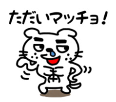 Dog of the mustache sticker #371313