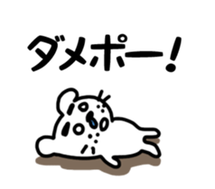 Dog of the mustache sticker #371315