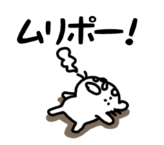 Dog of the mustache sticker #371316