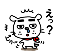 Dog of the mustache sticker #371319