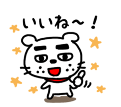 Dog of the mustache sticker #371331