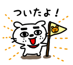 Dog of the mustache sticker #371333