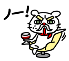 Dog of the mustache sticker #371336