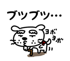 Dog of the mustache sticker #371338