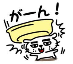 Dog of the mustache sticker #371342