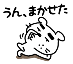 Dog of the mustache sticker #371343