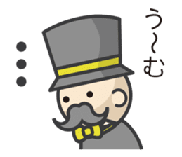 Mr.Manage sticker #371347