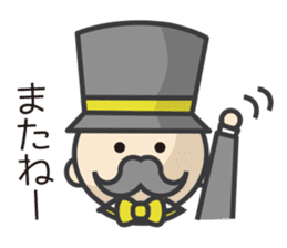 Mr.Manage sticker #371360