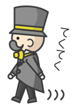 Mr.Manage sticker #371372