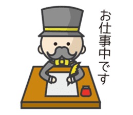 Mr.Manage sticker #371381