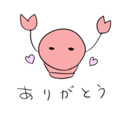 Scorpions sticker #371449