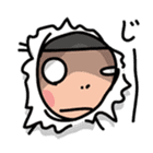 Ninjya-kun sticker #371707