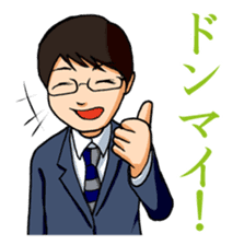 Alpaca and Mr. Sugiyama sticker #371887