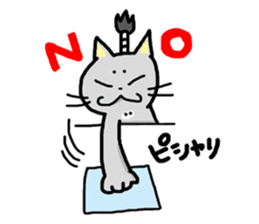 Samurai Cat sticker #371952