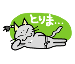 Samurai Cat sticker #371959