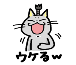 Samurai Cat sticker #371963